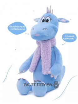 Мягкая игрушка Дракоша "Дитер" небесная с шарфиком 35 см