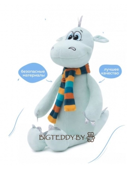 Мягкая игрушка Дракон "Дитер" мятный с шарфиком 35 см