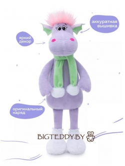 Мягкая игрушка Дракоша "Лусиос" лиловая с шарфиком 35 см