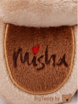 Плюшевый медведь "Misha" 40 см в синей жилетке