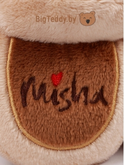 Плюшевый медведь "Misha" в шапке 40 см